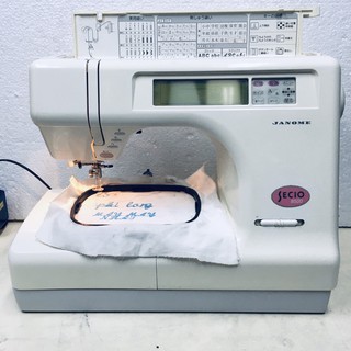 MÁY MAY VÀ THÊU JANOME NHẬT BẢN
