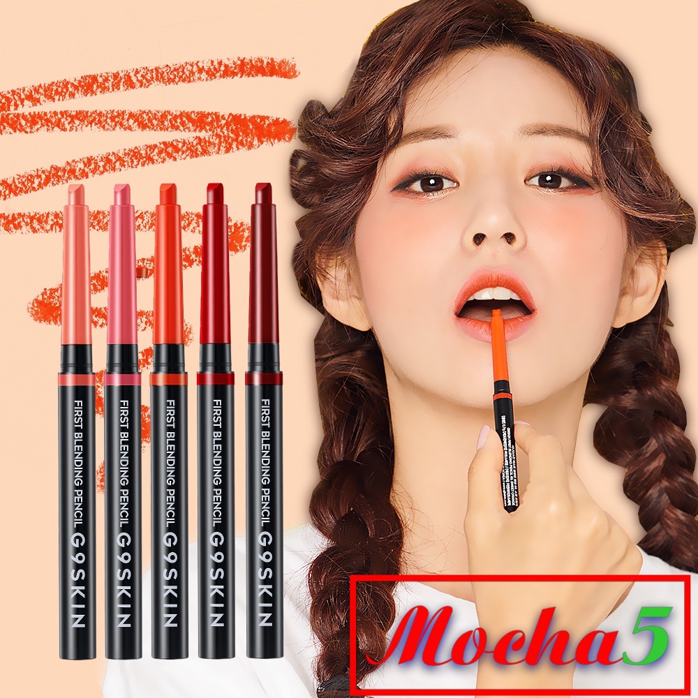 Son Bút Chì G9Skin First Blending Pencil