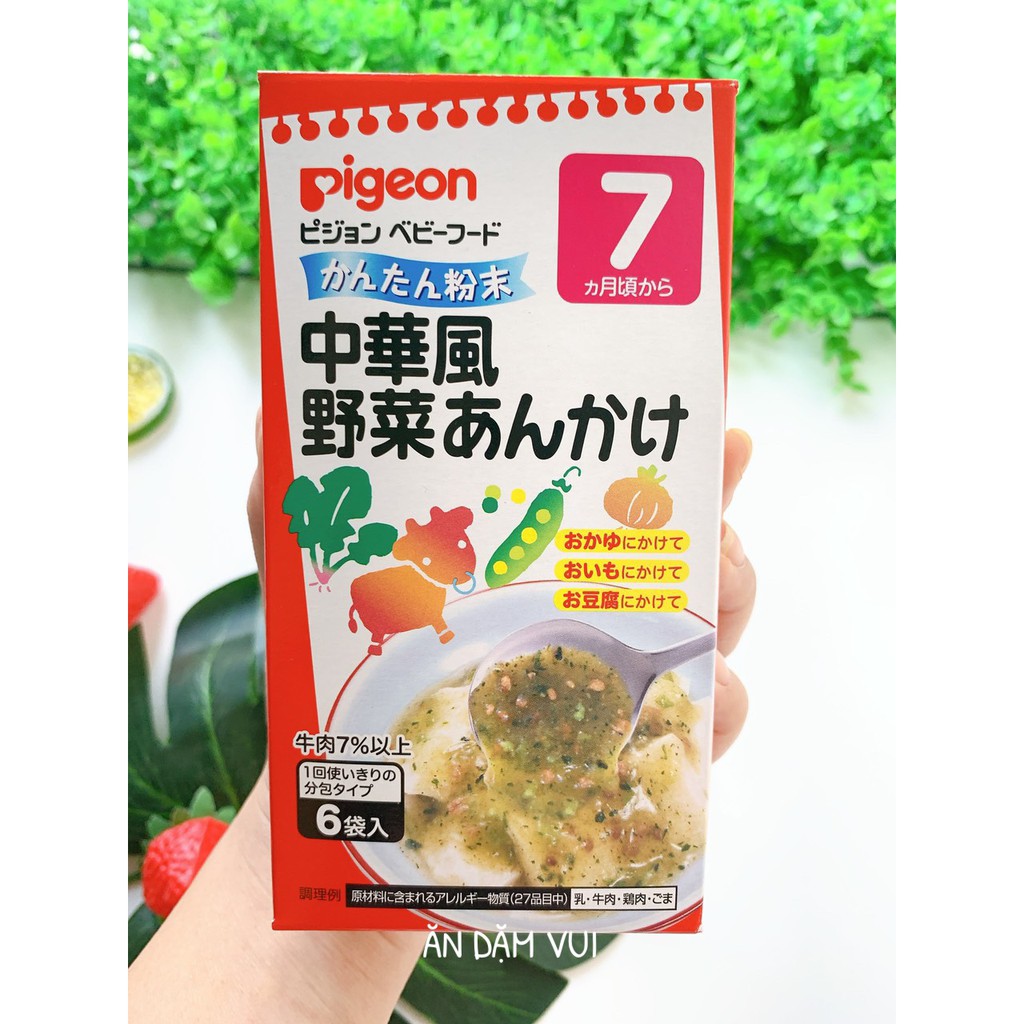 Bột (Soup) Sốt Pigeon Ăn Kèm Cháo/ Mì/ Nui Cho Bé Ăn Dặm Từ 7 Tháng 11/2021