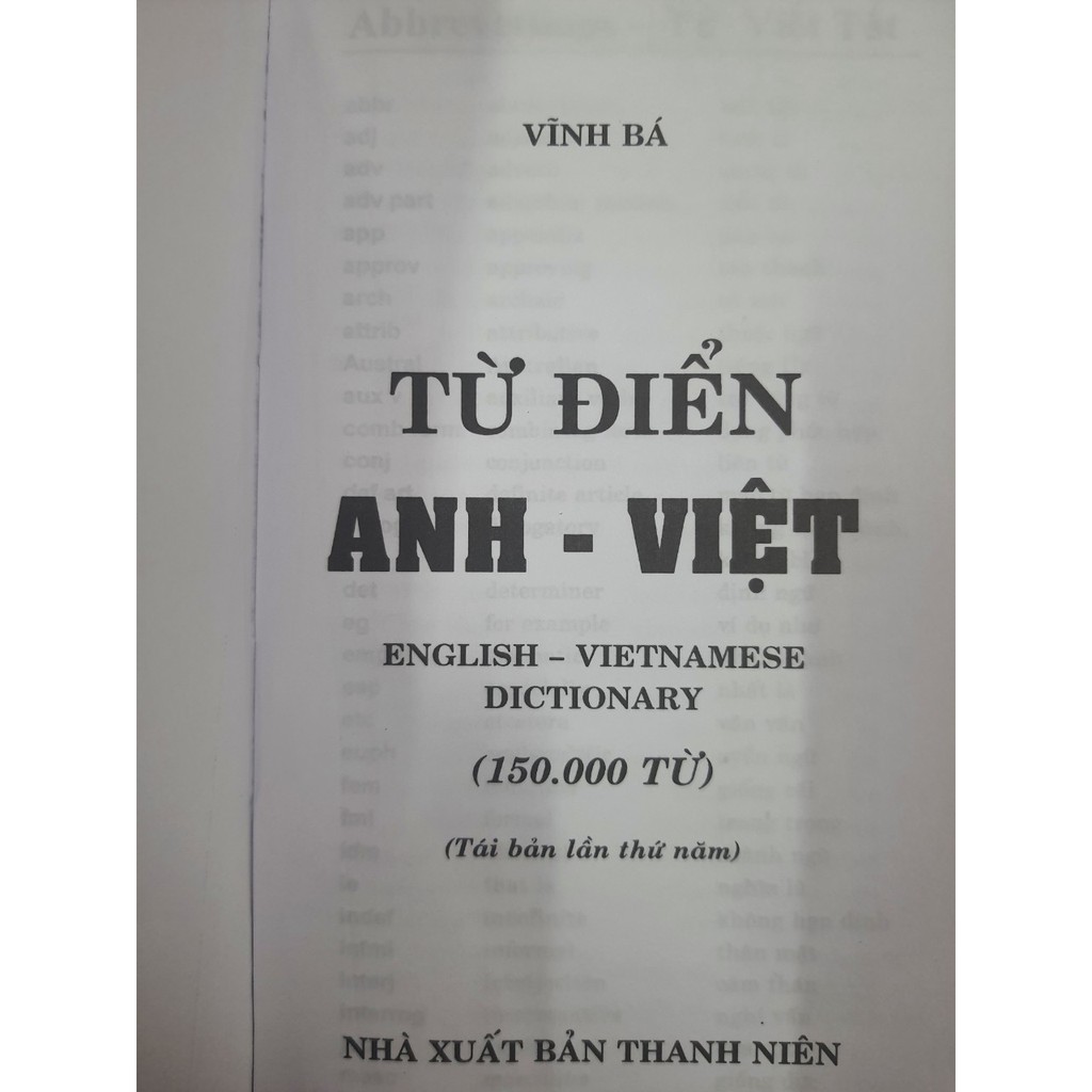 Sách - Từ điển Anh - Việt (150.000 từ)