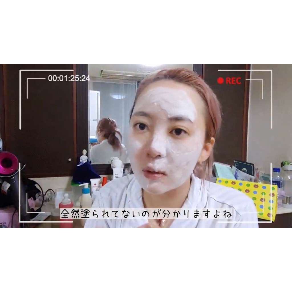 Mặt Nạ Sủi Bọt Ma Thuật Ashe7 Baker7 Magic Bubble Essence Pack 50ml | Thế Giới Skin Care