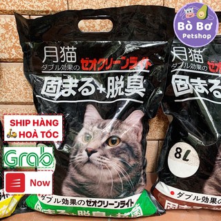 CÁT VỆ SINH CHO MÈO - CÁT NHẬT KHỬ MÙI 15L