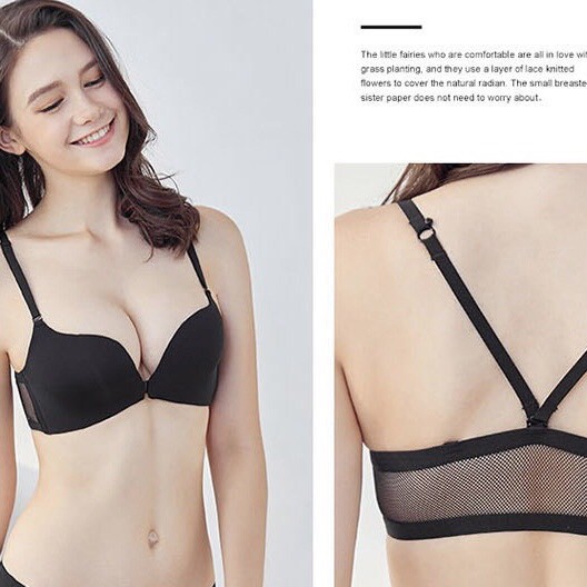 Áo lót đúc cao cấp không gọng cài trước nâng ngực tạo khe mặc nhiều kiểu dây lưới - ÁO CÀI TRƯỚC | BigBuy360 - bigbuy360.vn