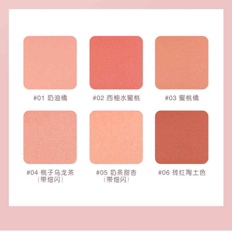 [Hàng mới về] Phấn má hồng Lameila 6 màu tùy chọn trang điểm tự nhiên lâu trôi chất lượng cao 3042 | BigBuy360 - bigbuy360.vn