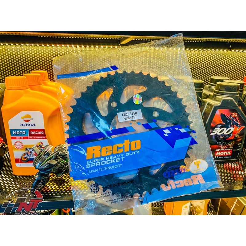 Nhông Sên Dĩa GSX R150 RECTO