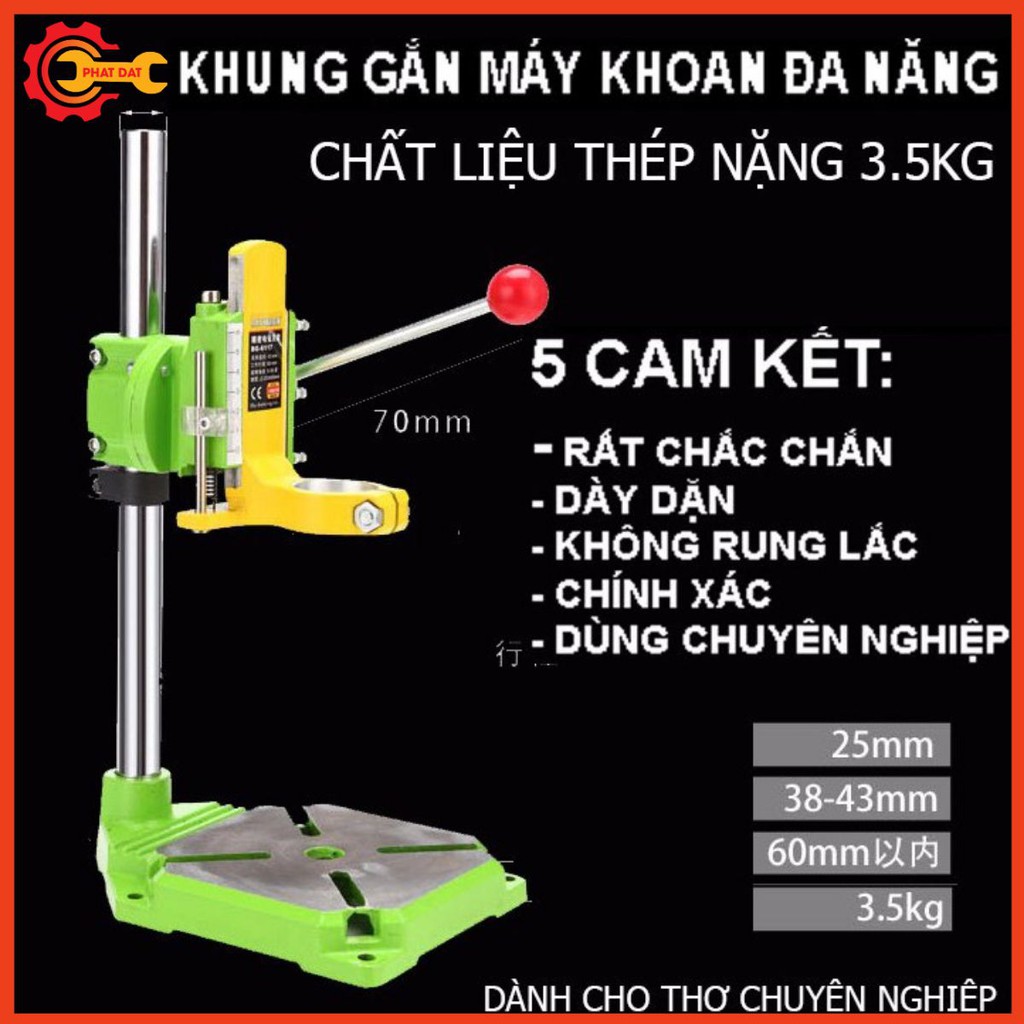 Eto khung gắn máy khoan 3inch-Eto kẹp bàn