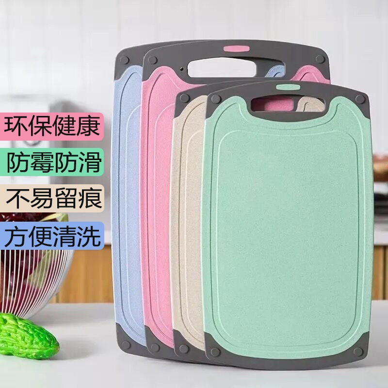 Các loại lúa mì môi trường, chống ẩm mốc, kháng khuẩn đa chứ