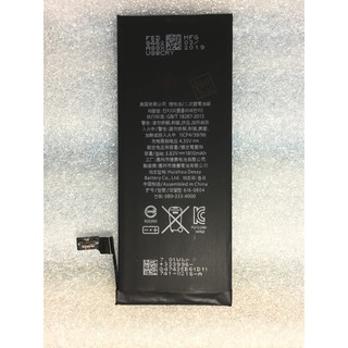 Pin iphone 6 Zin new