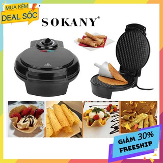 Máy làm vỏ ốc quế Sokany dùng điện gia đình 220V