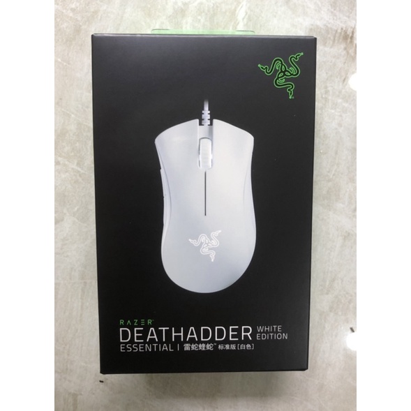 Chuột gaming Razer DeathAdder Essential (Mới 100% Dây Dù)