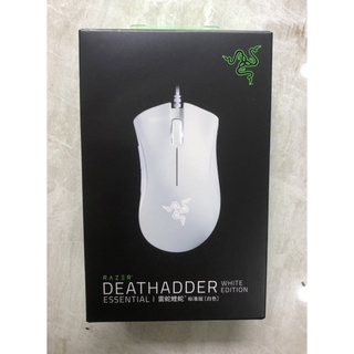 Chuột gaming Razer DeathAdder Essential (Mới 100% Dây Dù)