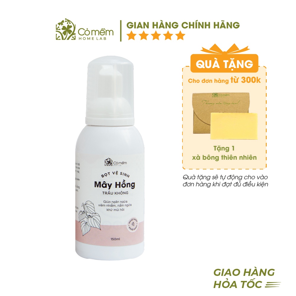 [Mã FMCGMALL -8% đơn 250K] Bọt vệ sinh phụ nữ Mây Hồng Cỏ Mềm 150ml