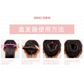 Bộ 4 món Dụng cụ Tạo kiểu tóc Cực đơn giản