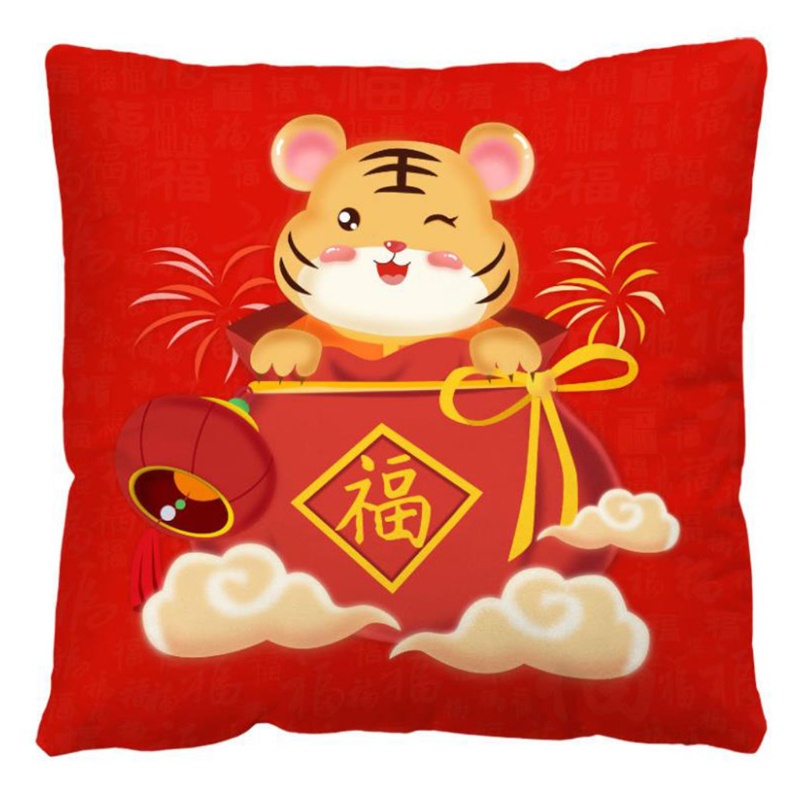 Vỏ Gối Nhồi Bông Hình Chú Hổ Hoạt Hình Phong Cách Trung Hoa