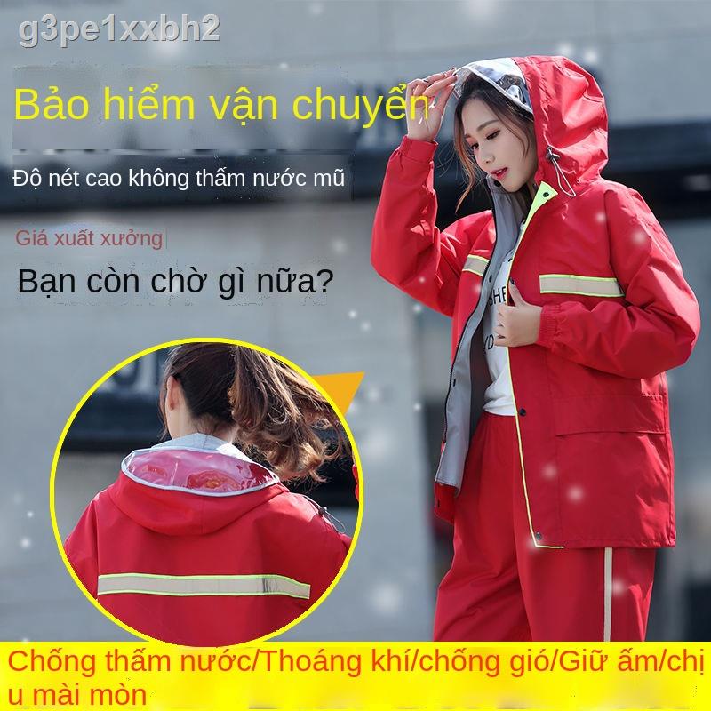 ❁Nam nữ áo mưa quần phù hợp với ngoài trời đi xe đạp điện máy người lớn xẻ tà dày chống bão