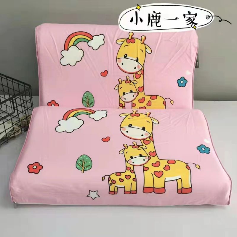 Gối cao su 5d trẻ em