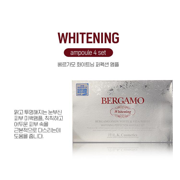 Bộ 4 serum dưỡng trắng BERGAMO SNOW WHITE & VITA-WHITE WHITENING PERFECTION AMPOULE 4 SET