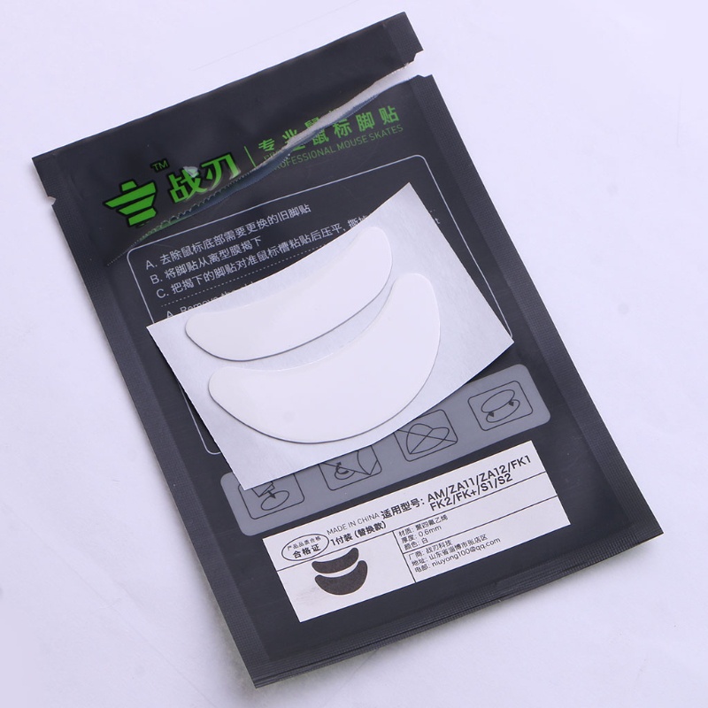 1 Tấm Lót Chuột Máy Tính Zowie AM ZA11 ZA12 FK1 FK2 FK+ M
