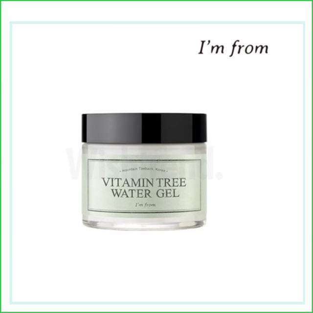 Kem dưỡng ẩm Vitamin Tree Water-Gel