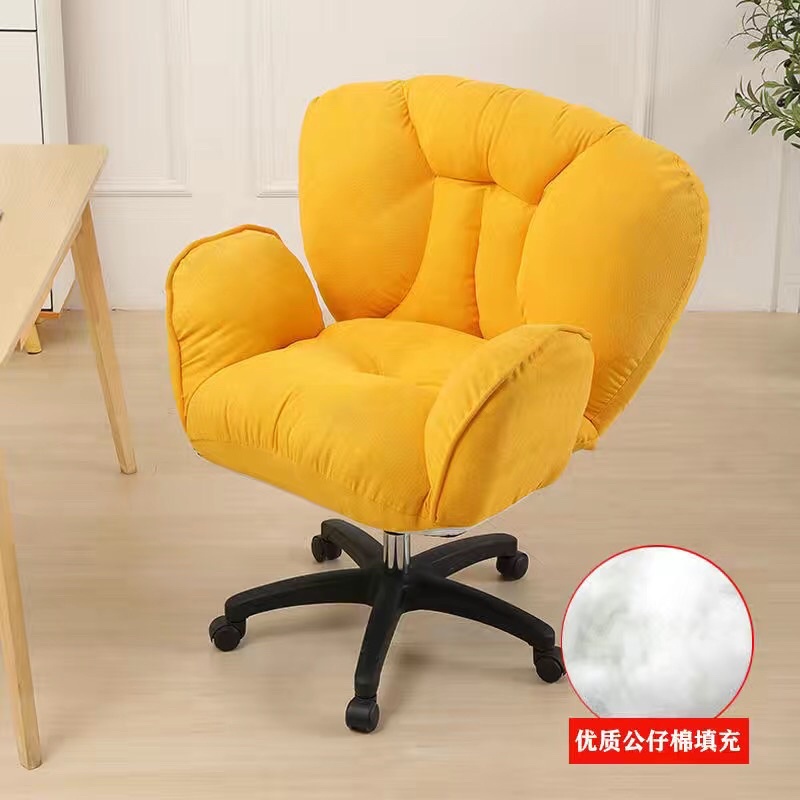 Ghế ngồi văn phòng bàn làm việc cực êm