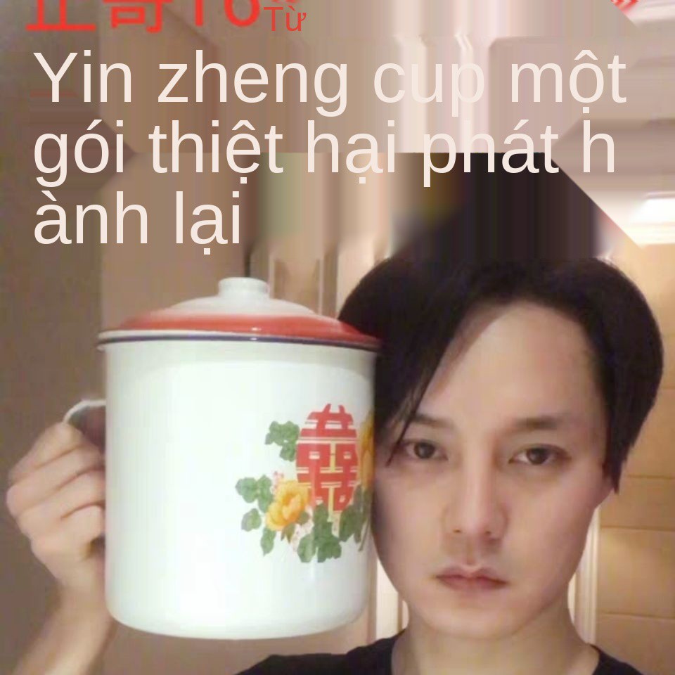 Yin Zheng Cùng kiểu dáng Chén men Hoài niệm Siêu dung tích lớn Cựu chiến binh Tô Mì Ăn Liền Cũ Double Happiness Iron Tea