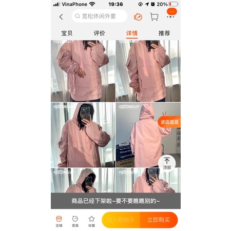 Áo hoodie nelly sale (có sẵn) dây hồng