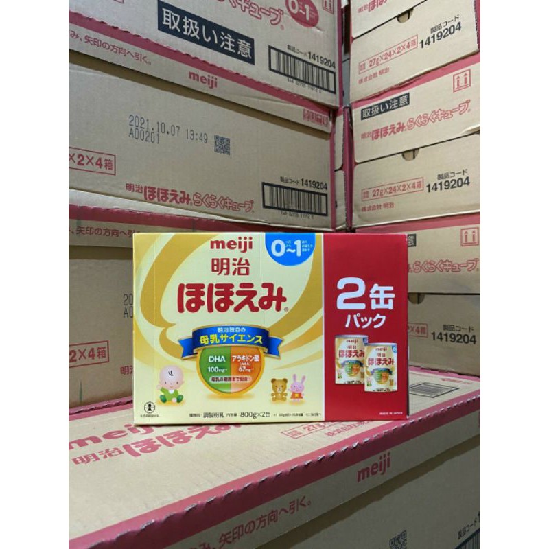 (Date T5/2022)Sữa Meiji lon số 0 của Nhật bản hộp 800g