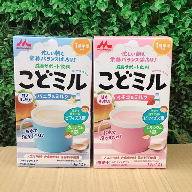 Sữa Morinaga Kodomil