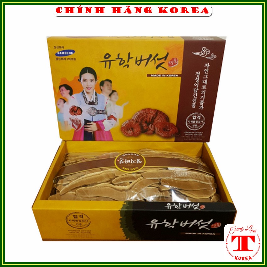 Nấm linh chi thái lát hộp quà chính hãng - Nấm thái lát hộp 1kg - tranglinh