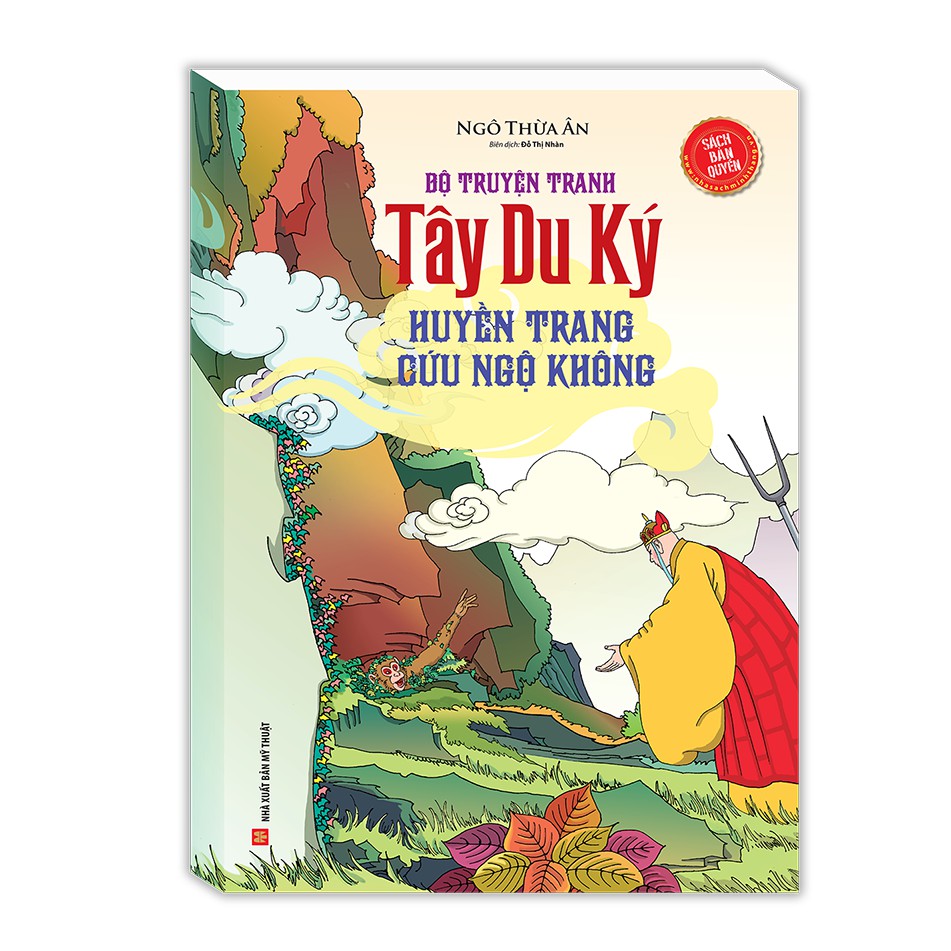 Sách - tập 9 Tây du ký -Huyền trang cứu ngộ không