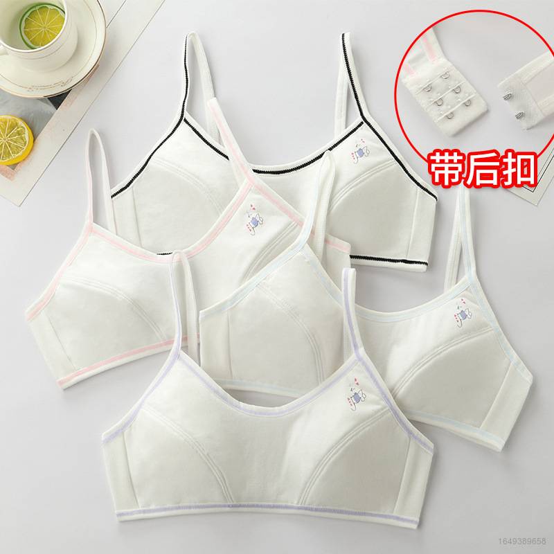 Áo lót vải cotton Không Gọng Thoải Mái Cho Bé Gái 9-12-16 Tuổi