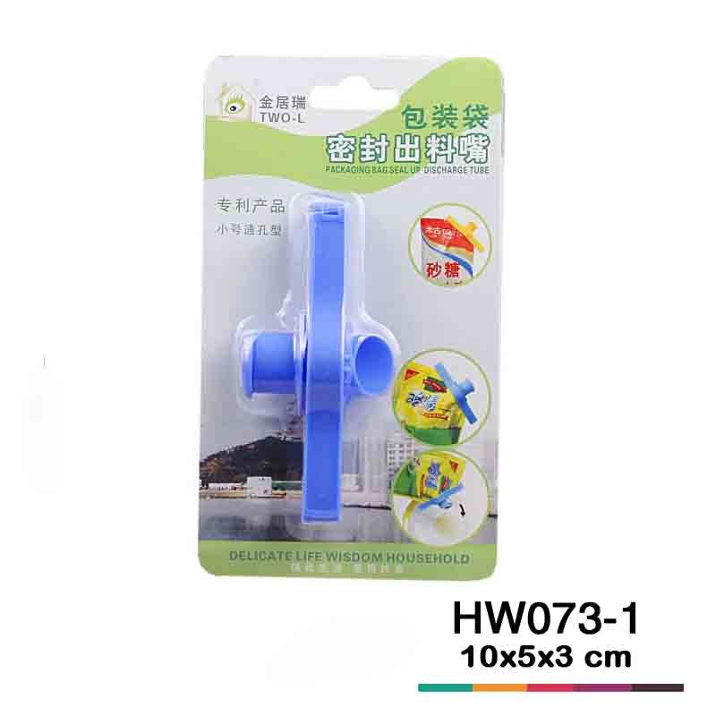 Hộp Đựng Đồ Có Ống Tiện Dụng Hw073