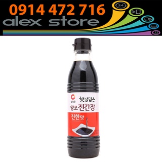 Xì Dầu Yangjo Vị Đậm Đà Hàn Quốc Chai 500ml
