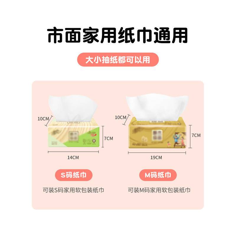 Hộp Đựng Khăn Giấy Giỏ Đựng Đồ Trên Ô Tô Hai Trong Một Tiện Dụng