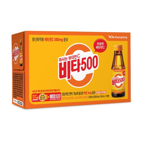 Nước uống bổ sung vitamin C VITA 500 - hộp 10 chai - thương hiệu Kwangdong - nhập khẩu Hàn Quốc