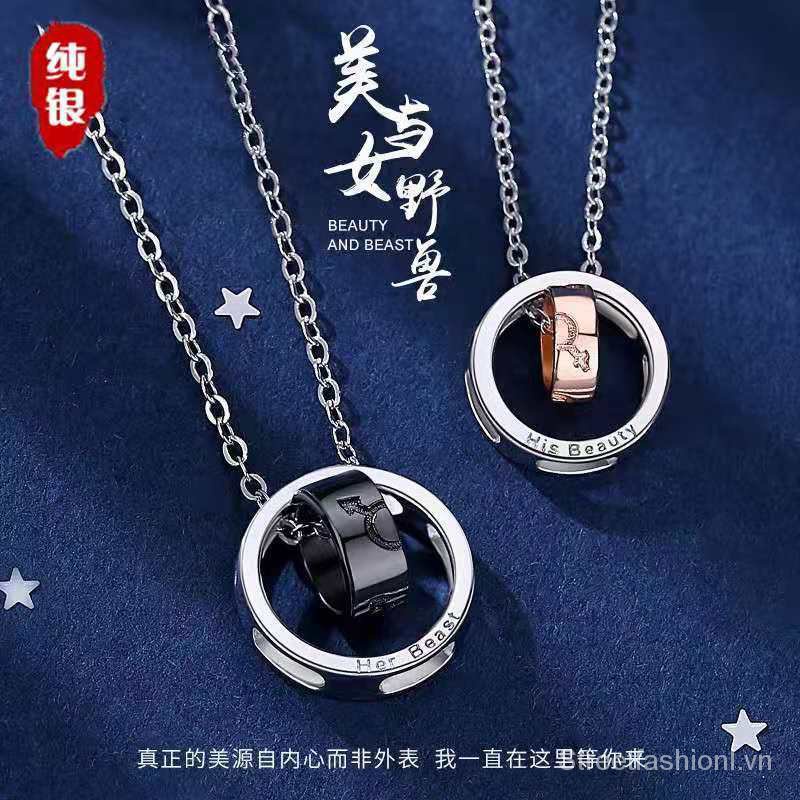 Cặp Vòng cổ thời trang kiểu dây xích dài mặt nhẫn đôi người đẹp và quái vật 2VjF