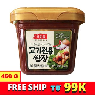 TƯƠNG CHẤM THỊT NƯỚNG HÀN QUỐC SSAMJANG 450GR