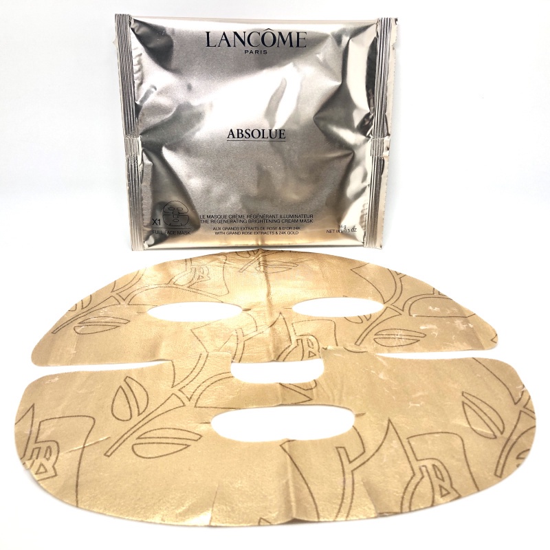 Mặt Nạ Vàng Hồng 24K Lancome 15g * 5G Dưỡng Ẩm Làm Sáng Da Chống Lão Hóa