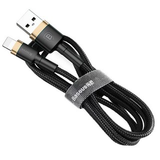 CÁP SẠC LIGHTNING BASEUS CAFULE CALKLF-BV1