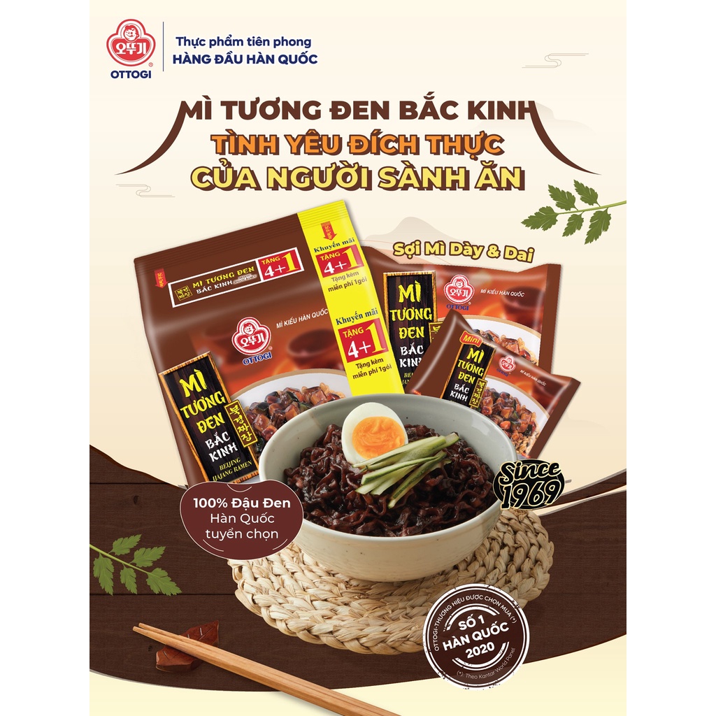 Mì tương đen Bắc Kinh Ottogi 135g