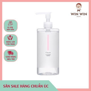 Nước Tẩy Trang Chacott For Professionals Nhật Bản 500ml Mẫu Mới