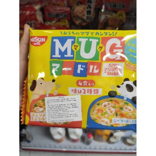 Mì Mug Nissin ăn liền cho Bé