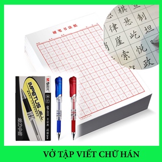 Vở Tập viết chữ hán, giấy ô vuông kẻ chéo ô mễ không bìa loại 154 ô