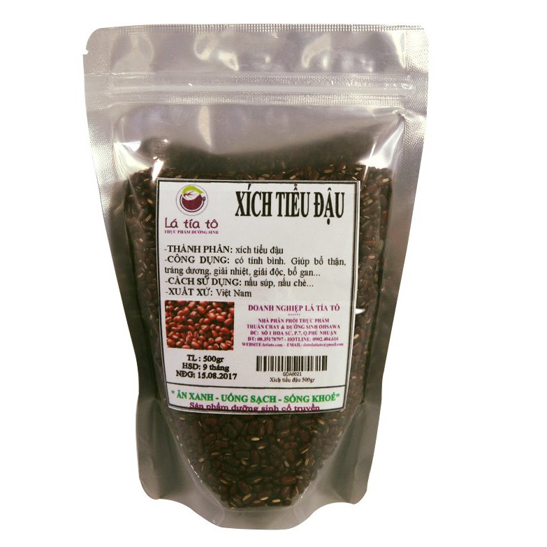 Xích Tiểu Đậu - Đậu Đỏ hạt nhỏ vuông Đông y - 1kg - Núi Khánh Sơn - Hữu cơ