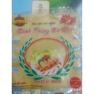 5 gói bánh đa nem Nghệ An vỏ ram màu vàng đỏ 19 tấm/gói