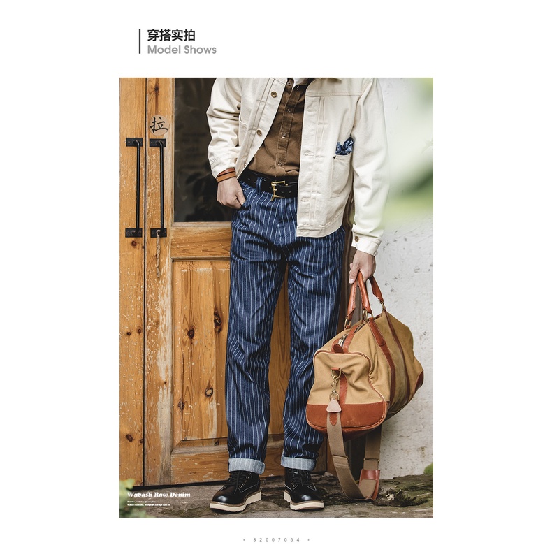 MADEN Quần Jean Ống Đứng Họa Tiết Kẻ Sọc Màu Sắc Phong Cách Retro