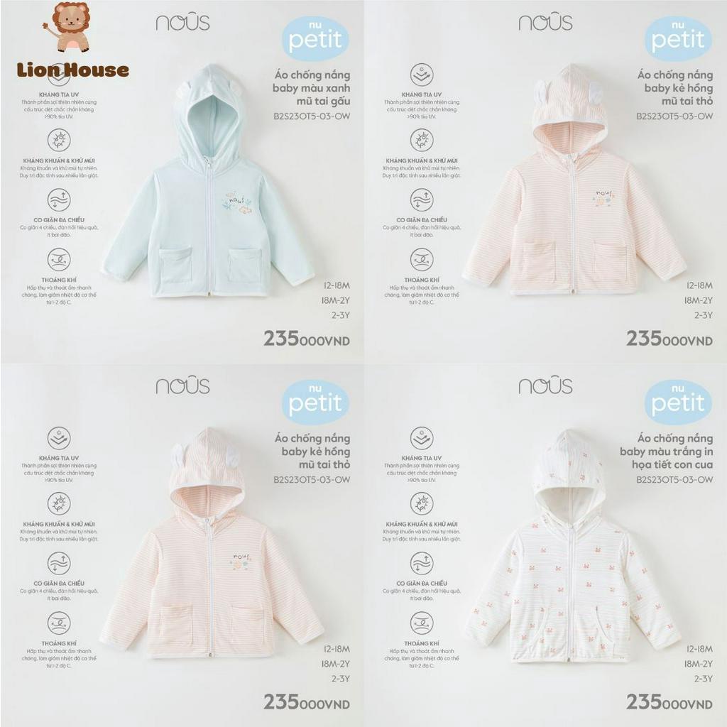 NOUS Áo chống nắng cho mát mùa hè cho bé, Suzy Baby