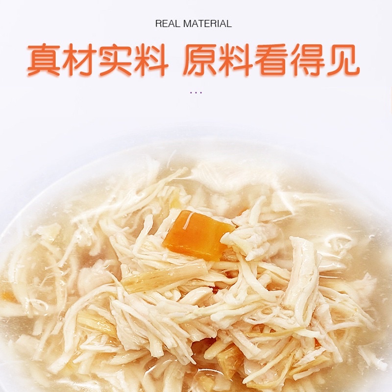 Pate sợi thịt tươi Pet Snacks Masti 90g cho mèo