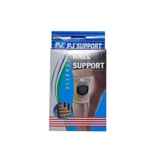 đai đầu gối co giãn 4 chiều PJ 651