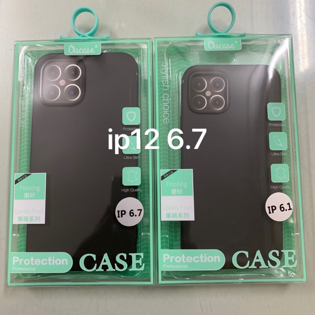 Ốp Vu Case silicon đen Ip14/ Ip14 pro/ ip14 plus/ip 14 pro Max